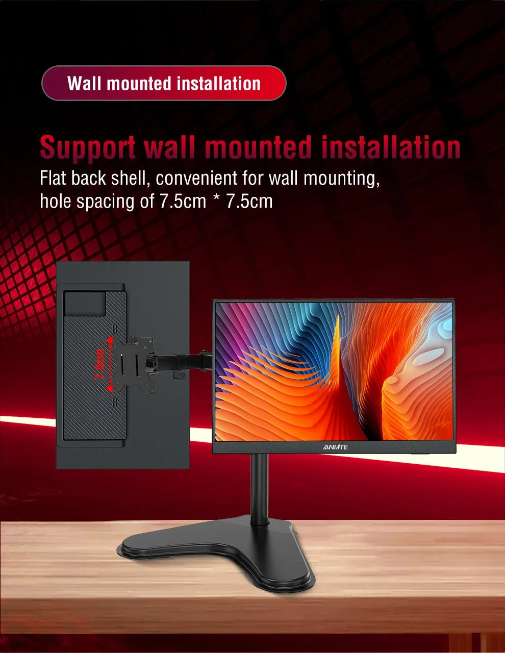 Anmite 16-Inch 144Hz Portable Touch Monitor Non-touch optional 1200P For XBox PS4 / 5 Switch Cell Phone PC Loptop Extension