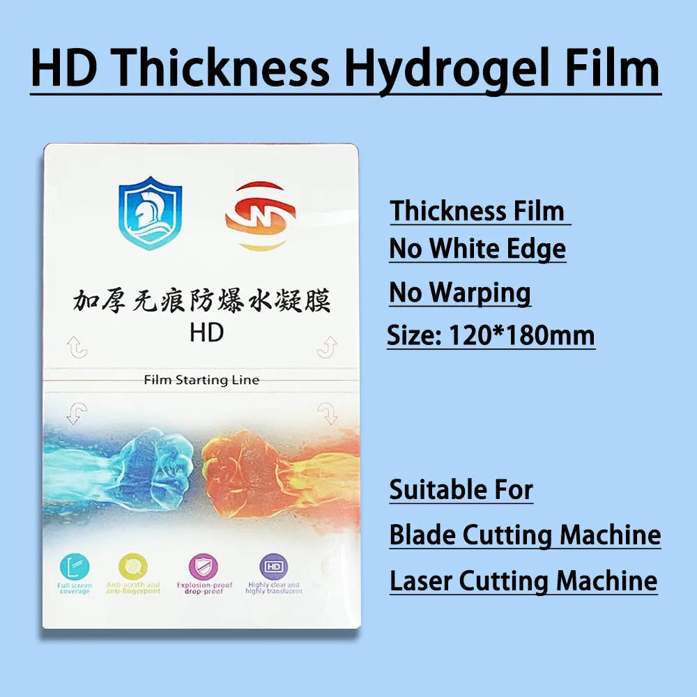 HD thickness hydrogel film sheet, white with blue/orange texture, 120x180mm.