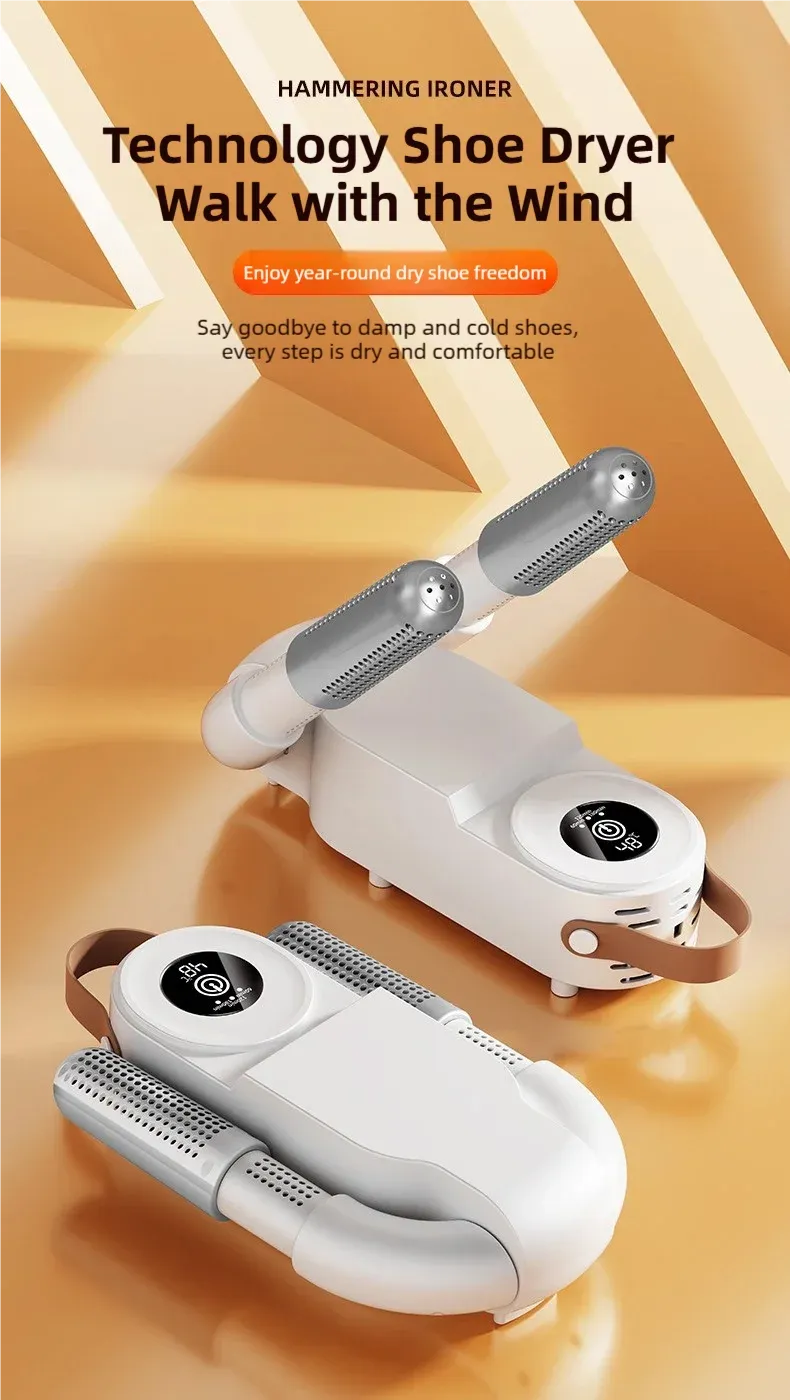 Tinsol Foldable Touch Screen Shoe Dryer 130W 220V