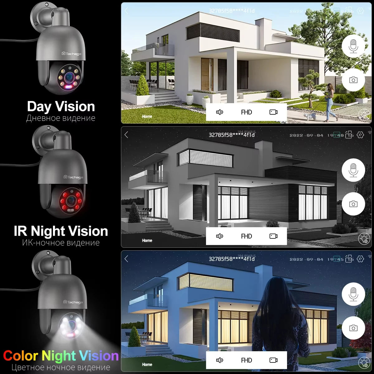 Techage 8MP 5MP 4MP PTZ Security POE IP Camera Dome Video Camera 4K Outdoor Ai Human Detected Two Way Audio Camera XMEye TF Card