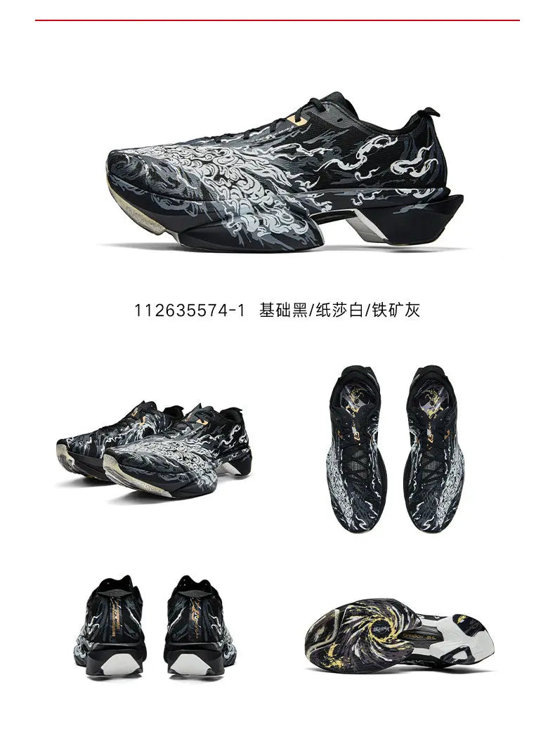 ANTA Men's Full Palm Carbon Plate Professional Long distance Marathon Running Shoes C10 PRO 2ST