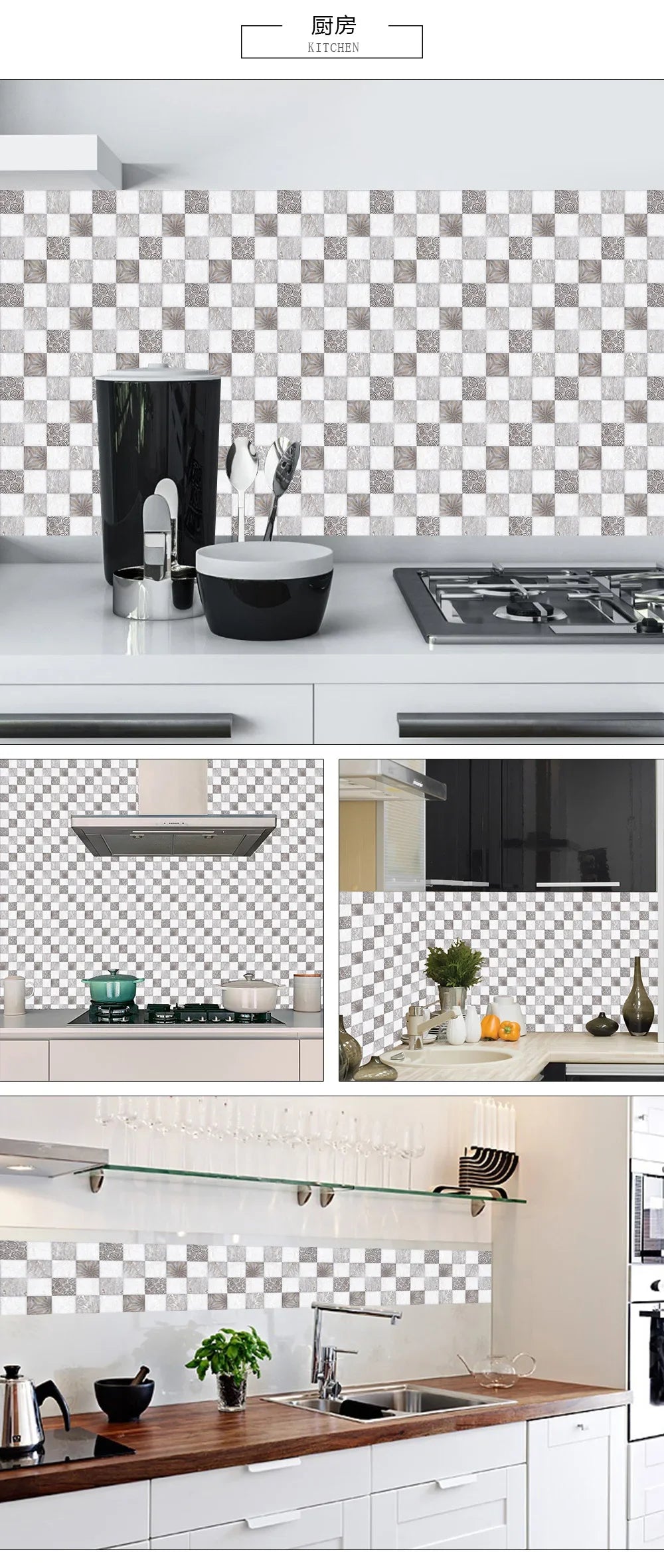 10pcs/set 10/15/20/30cm Flat Marble Mosaic Hard Tiles Wall Sticker Kitchen Bathroom Floor Diagonal Decor Wallpaper PVC Art Mural