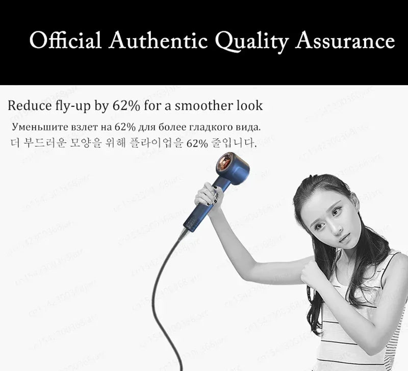 Blue 1600W leafless negative ion hair dryer with fly-away smoothing attachment for professional hair styling.