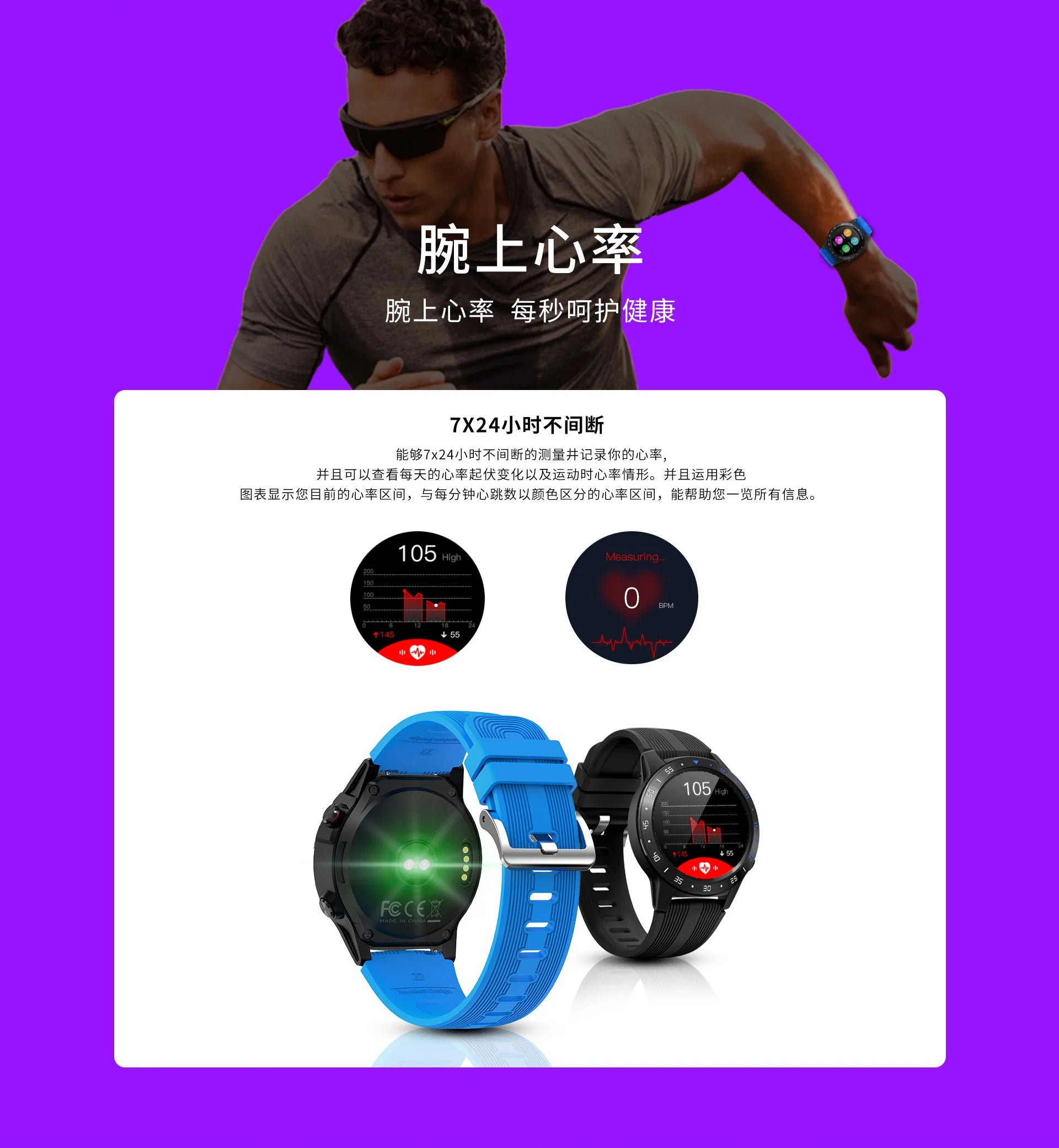 YLL-Sleep Monitor Universal Wear Os Full Touch Android Wifi Gps Sport M5 Smart Watch With Heart Rate Monitor Leather Band