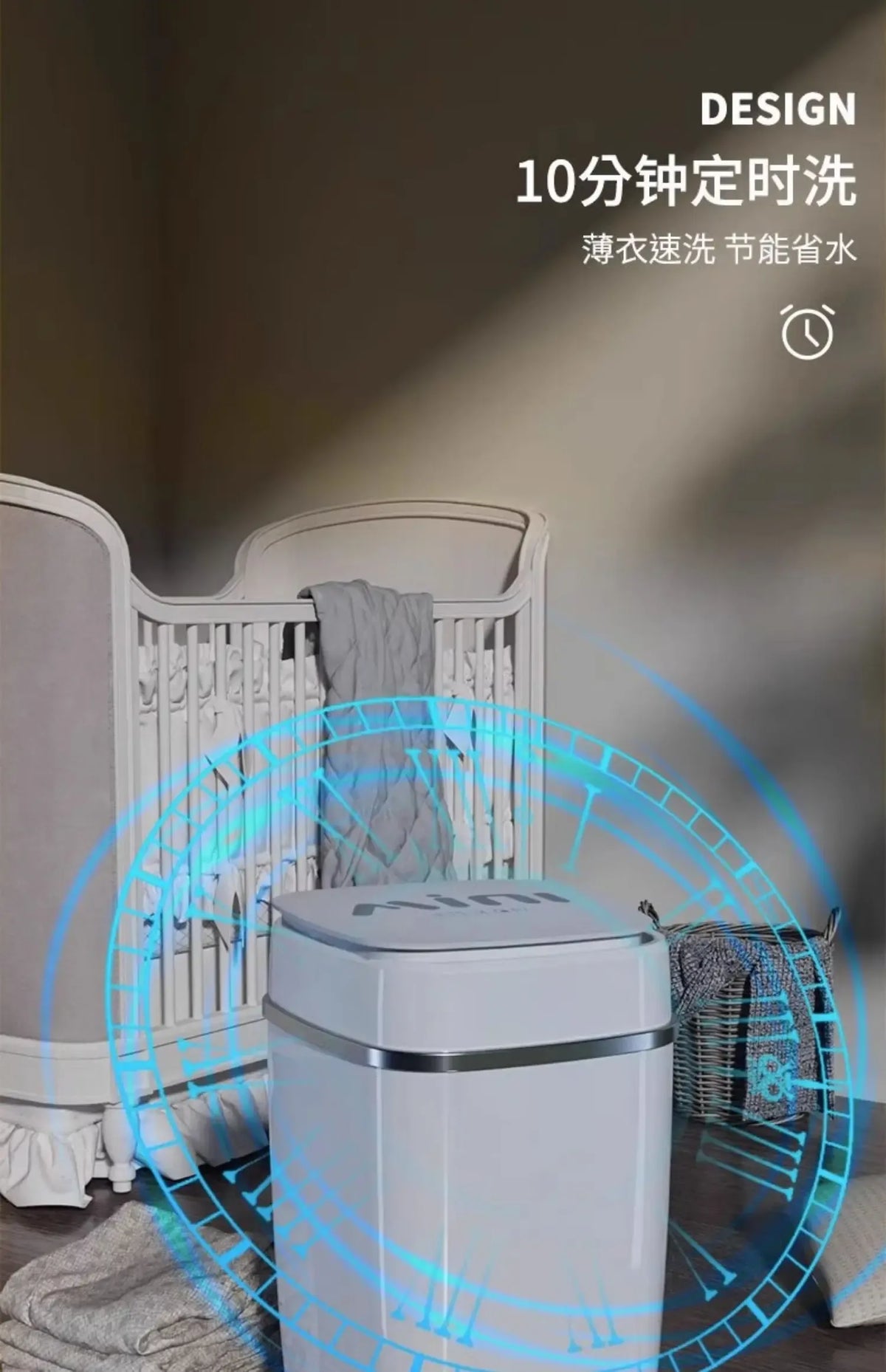 Tidesmit Mini Household Washing Machine 220V 300W