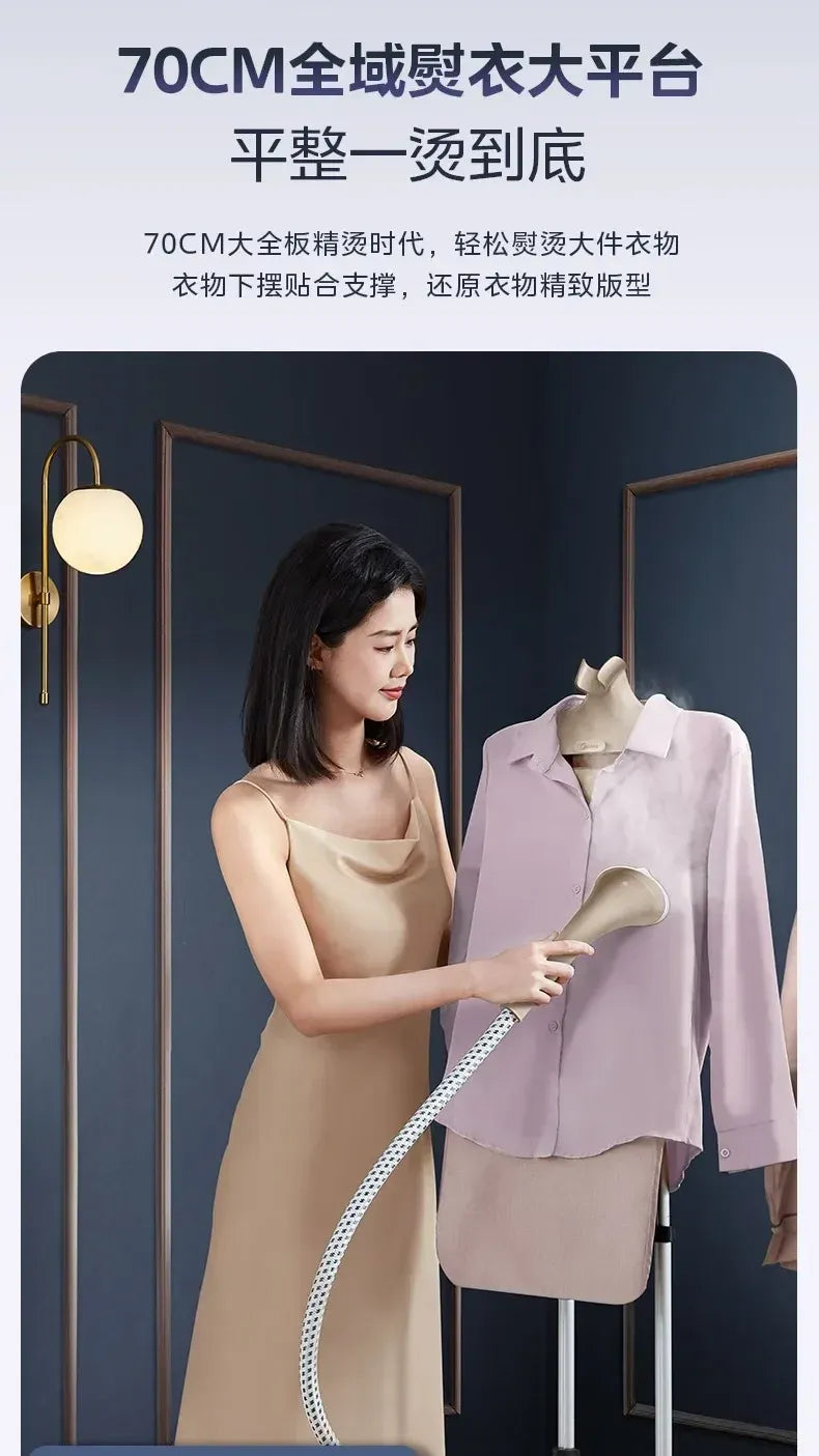 Midea YGD20P5 Vertical Garment Steamer 2.5L 1800W