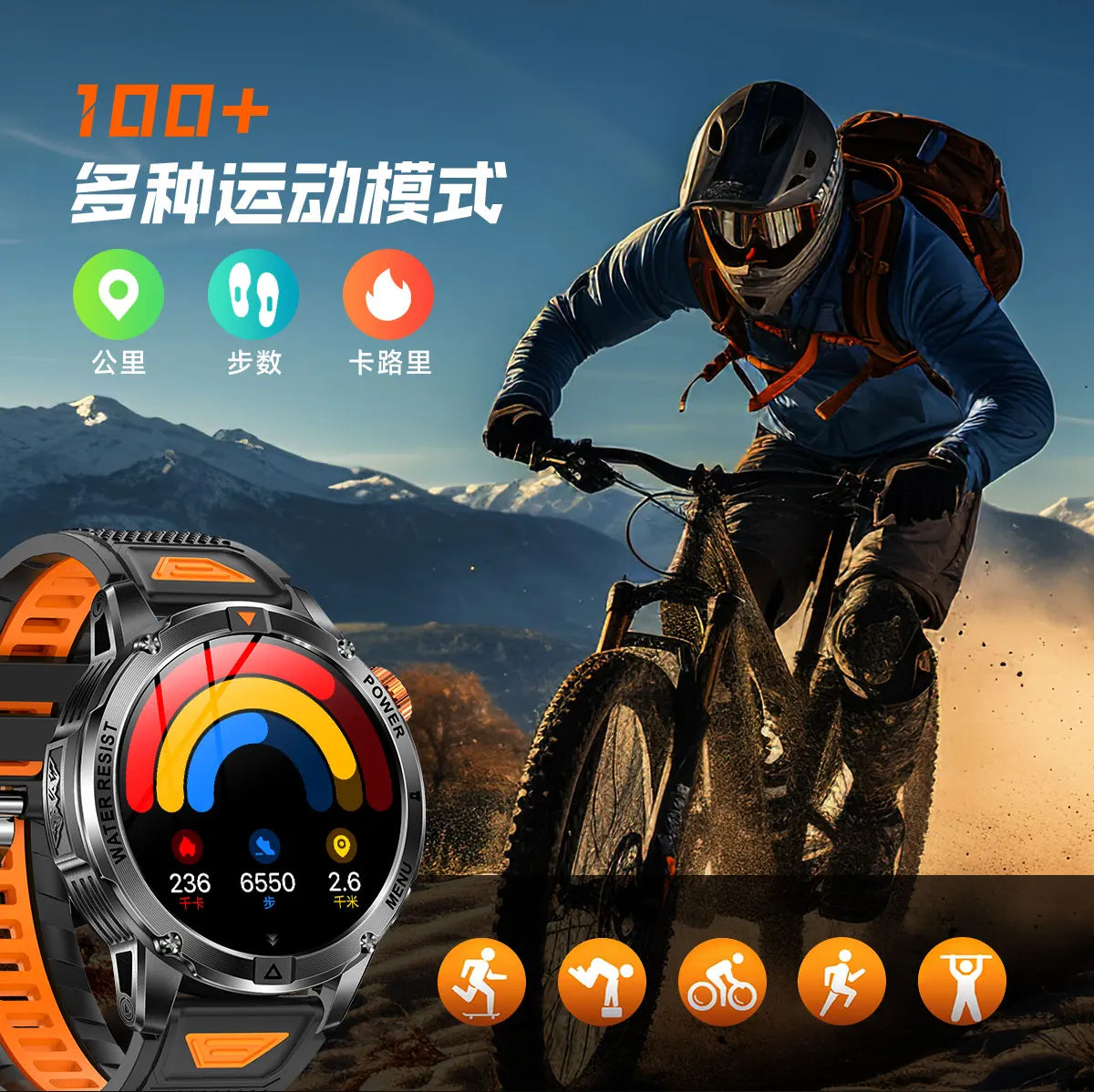 YLL-AK93 Outdoor Sport for Smart Watch Fitness Tracker Sleep Tracker IP67 Waterproof Heart Rate Monitor AMOLED Screen