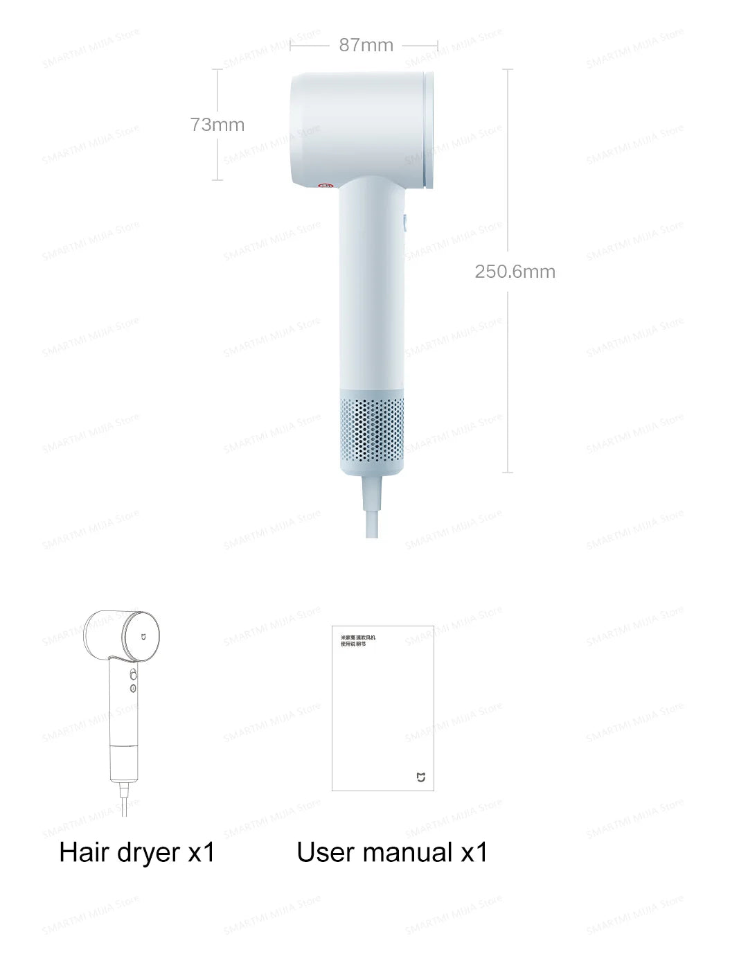 White MIJIA high-speed hair dryer with dimensions, compact ergonomic design, and user manual included.