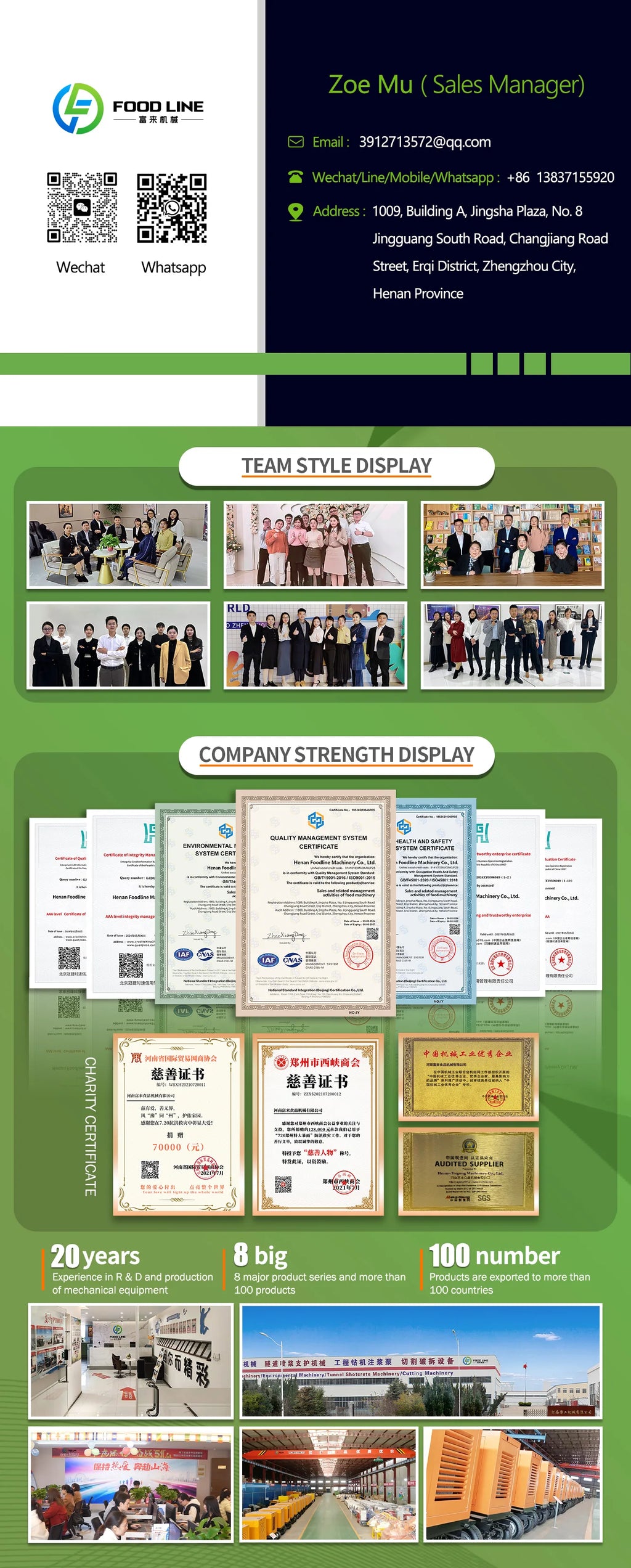 Custom Wheat Sifter Household Impurity Linen Commercial Screens Vibro Removal Multi-function Circular Vibrating Screen