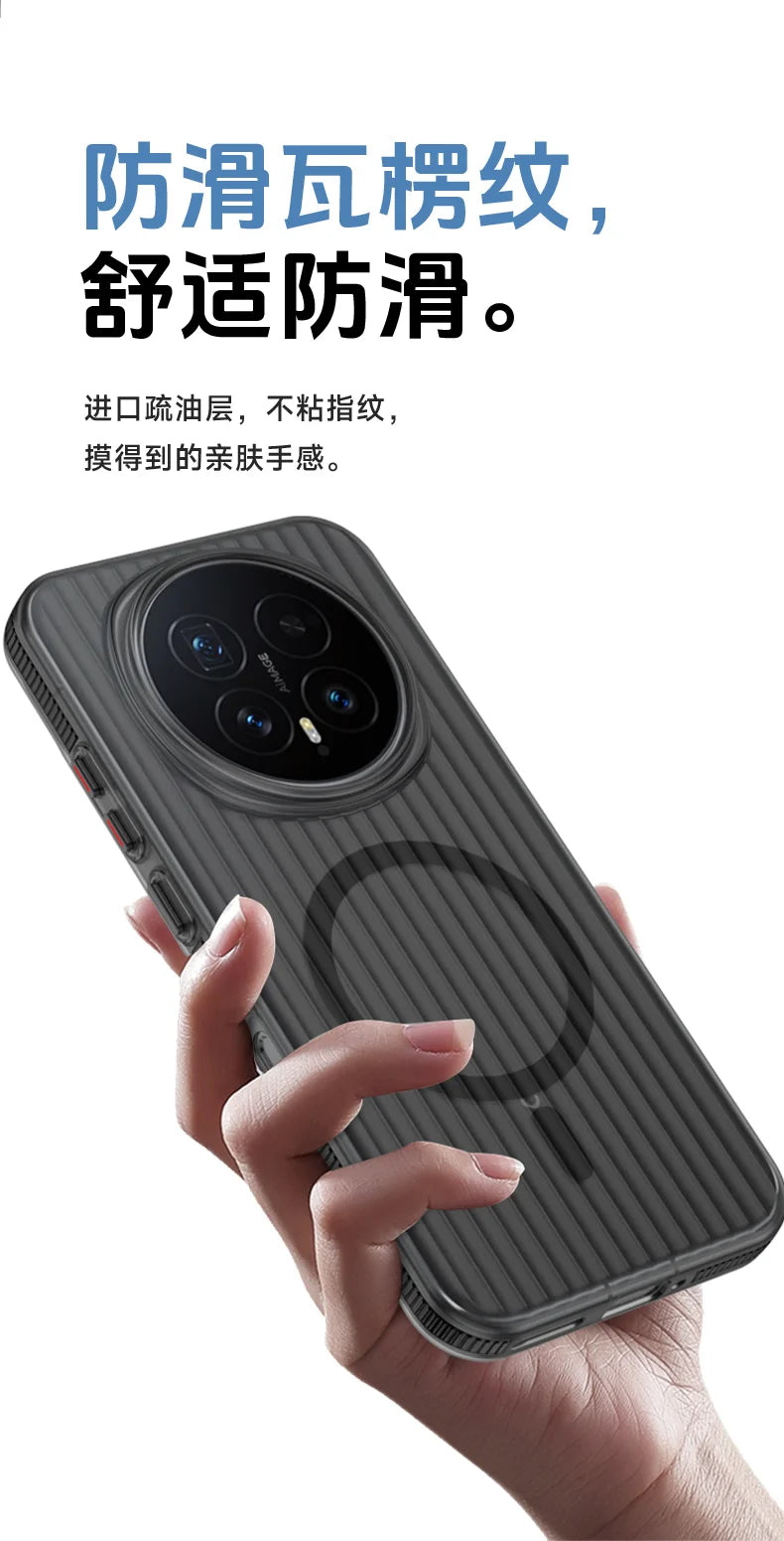 Magnetic Case for Honor Magic 8 Pro: Slim Fit Shock-Absorbing Cover Tidesmit