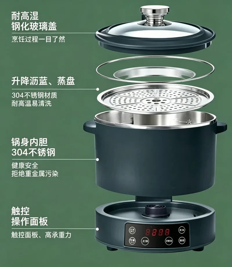 Dark green electric rice cooker components with stainless pot, lid, and steaming insert