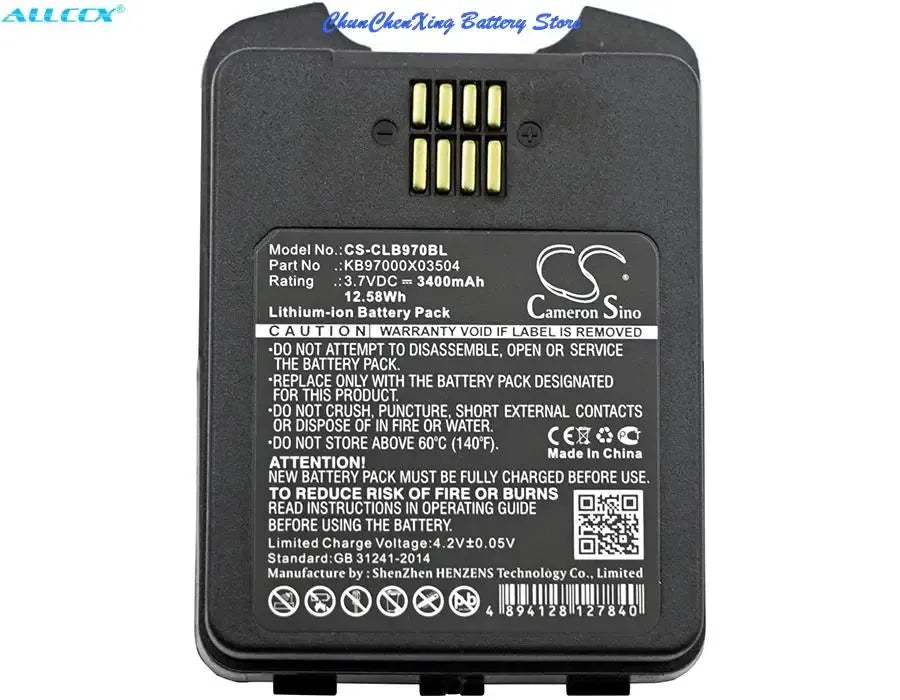 Barcode scanner battery underside label, four gold contact pins visible