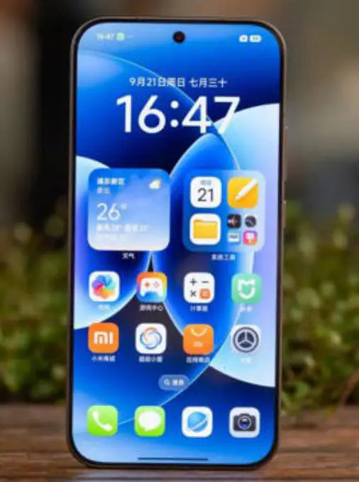 China Version Xiaomi 17 Pro Max Smartphone 6.9" Display Snapdragon 8 Elite Gen5 7500mAh Battery 100W Hyper Charge
