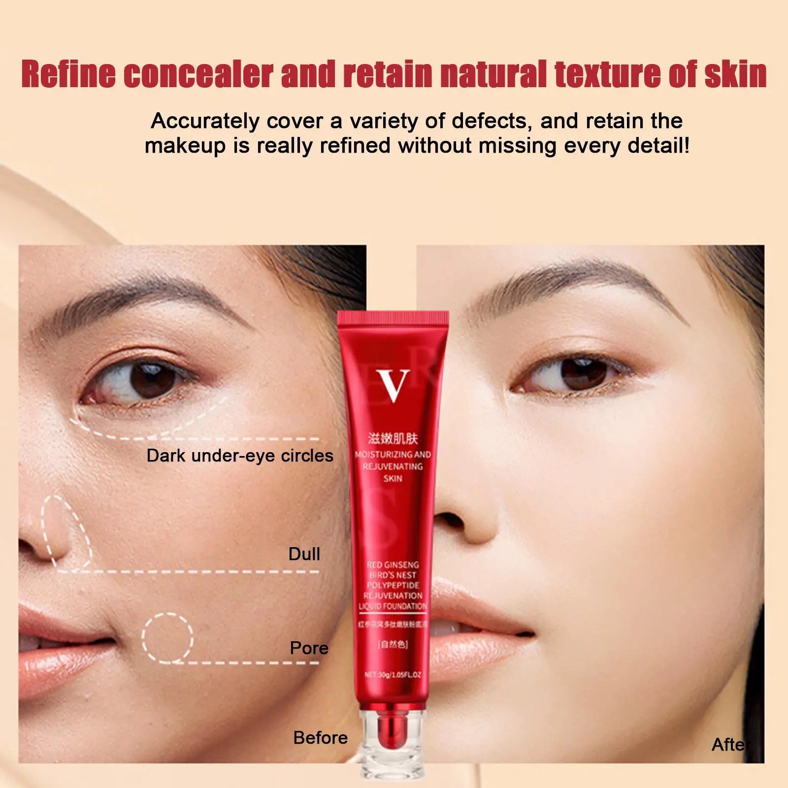 Tidesmit 30g Red Upgrade FV Precious Luxury high coverage foundation texture close-up for waterproof oil control