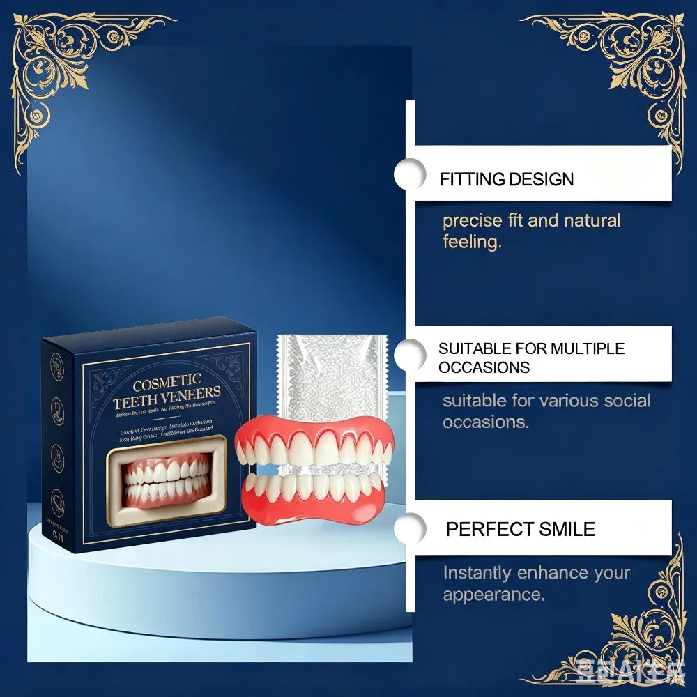Silicone Full Denture Set Moldable Fake Teeth Braces Natural Comfort Fit Instant Confidence Smile Oral Care