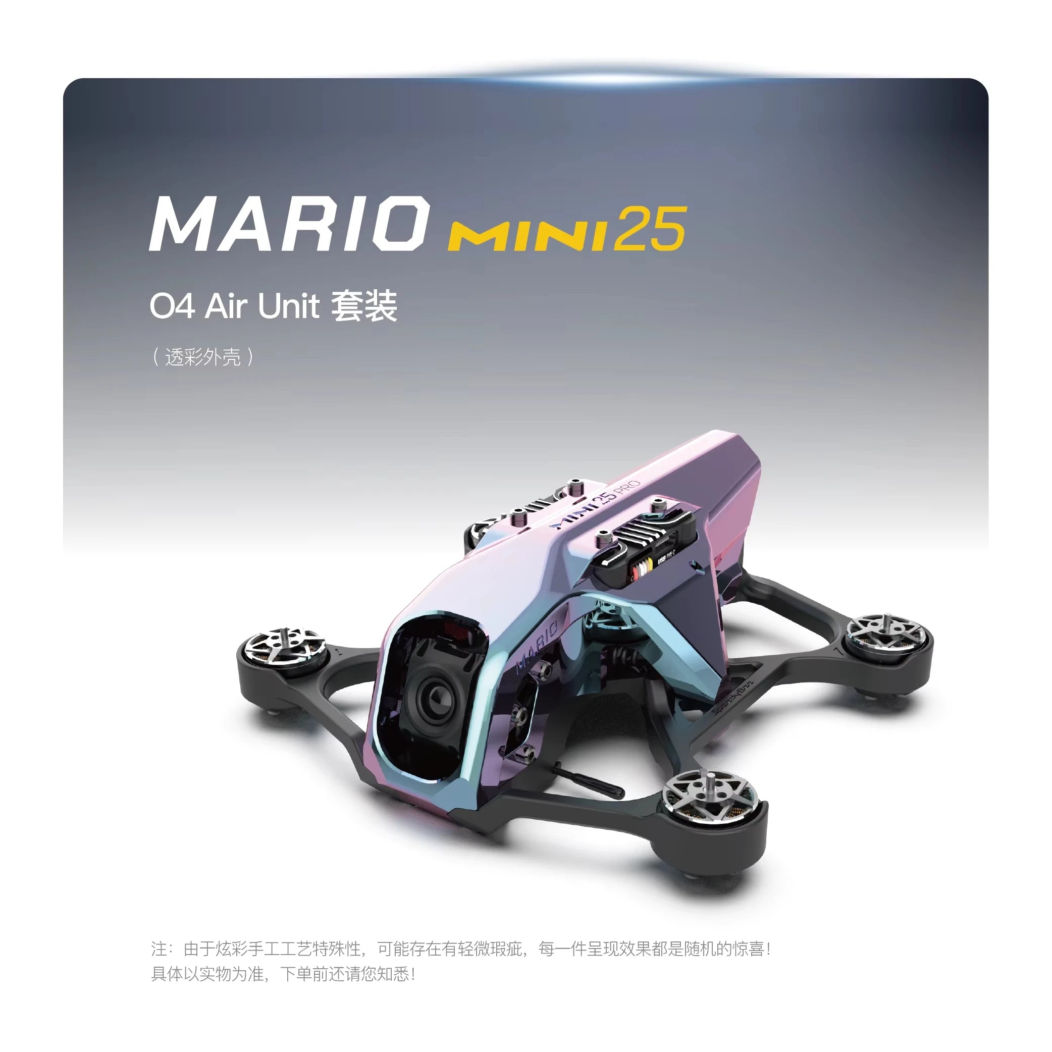 SpeedyBee Mario 25 FPV Drone Kit | O4 Air Unit High-Performance Racing Tidesmit