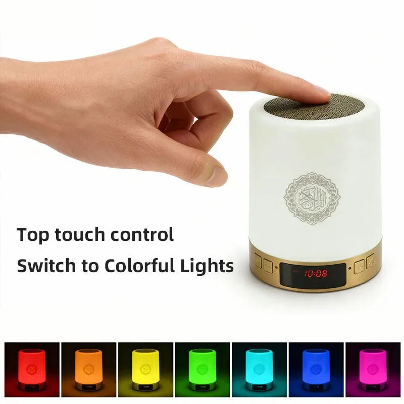 Azan Clock Quran Muslim Islamic Arab Koran Ramadan Bluetooth Speaker Wireless Portable Bright Lamp Holy Night Light Islam Arabic