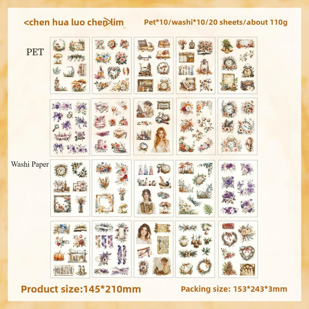 20-sheet vintage PET and washi paper sticker book for scrapbooking, journaling, and handmade decorative crafts.
