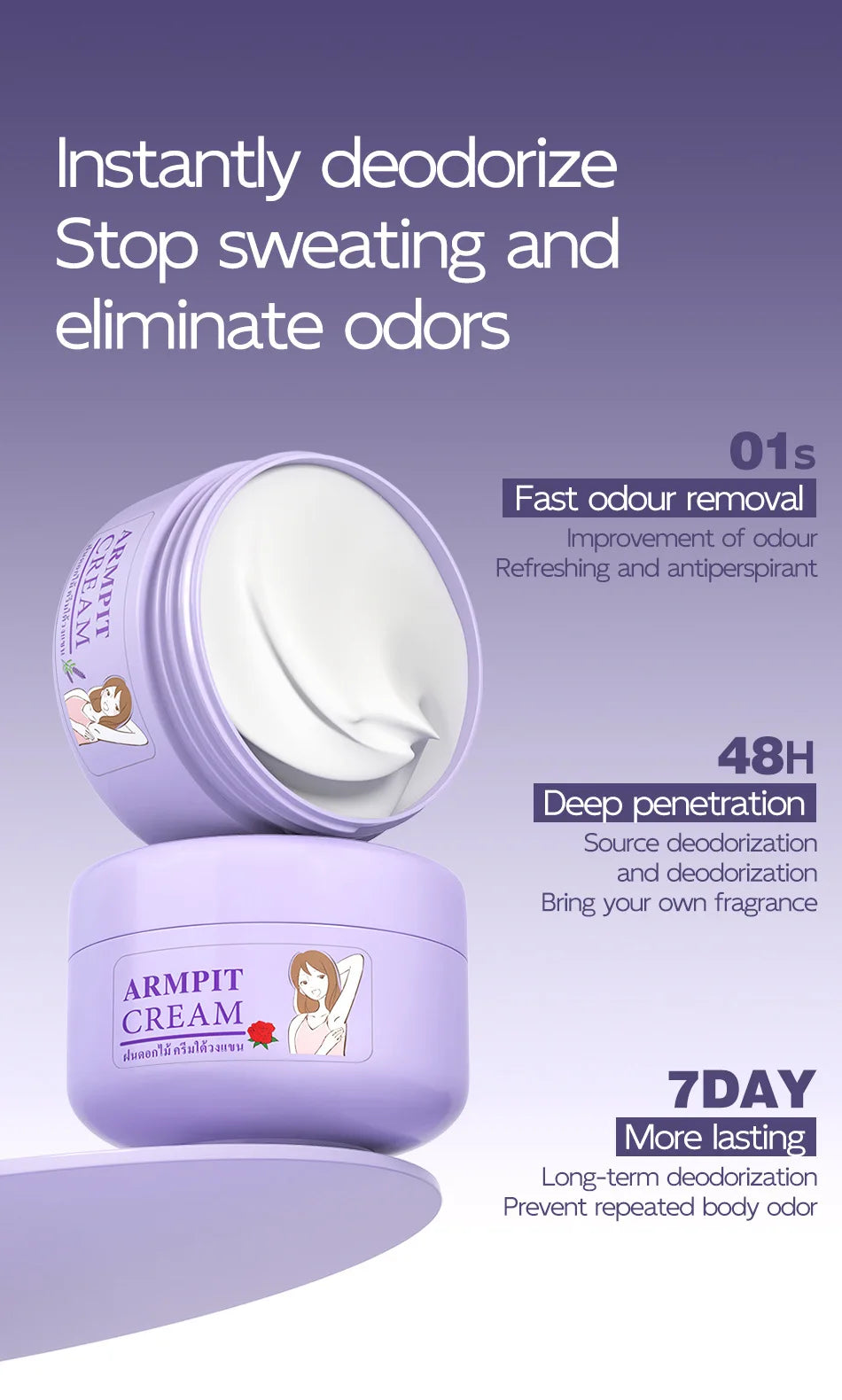 Tidesmit underarm antiperspirant deodorant cream for all-day sweat control and effective odor prevention.