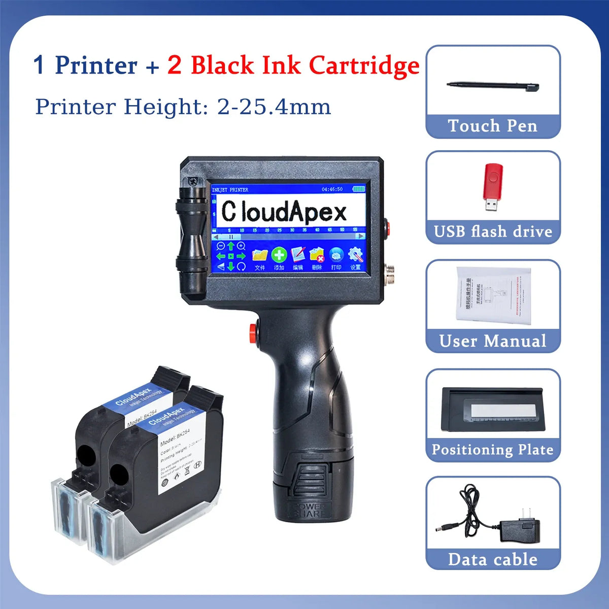 Handheld inkjet printer bundle with two black ink cartridges, touch pen, USB and manual