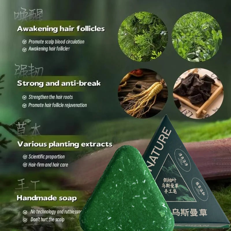 2025 hot Original 120g  Usman Extract Shampoo Mild Cleansing Hydrating Anti-Dryness Nourishing Soap Handmade Soap