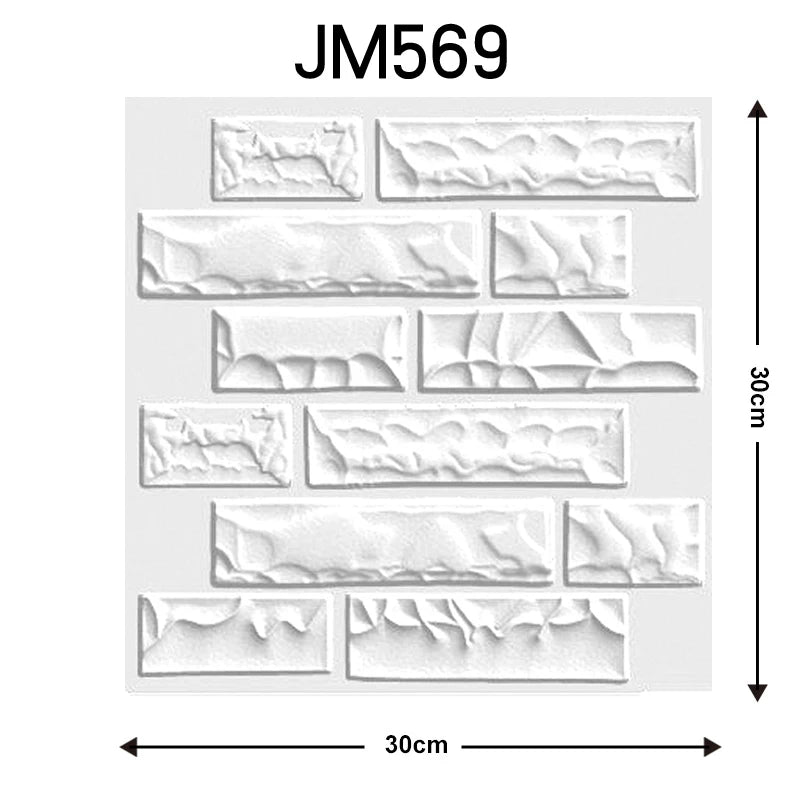 White embossed brick-texture peel-and-stick tile sheet, 30cm wide