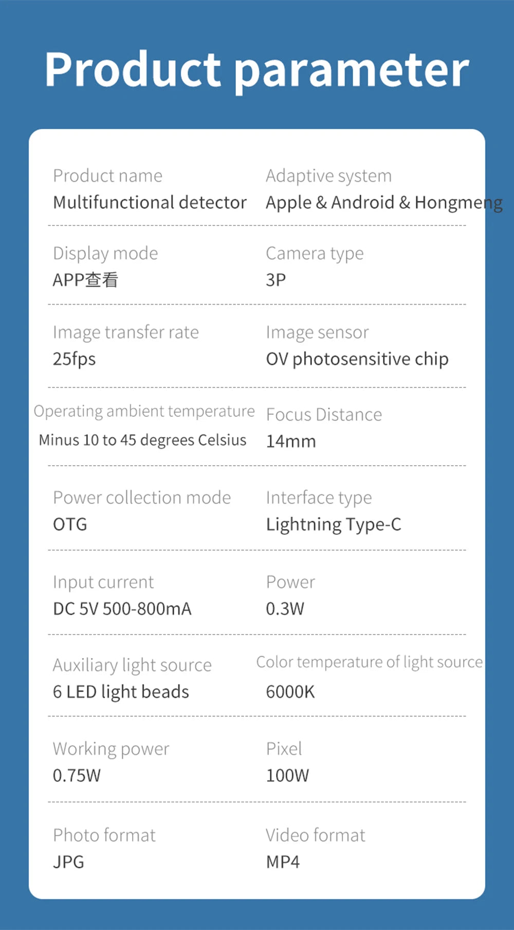 Technical specifications chart for 2025 HD multifunctional scalp, hair follicle, and skin analyzer detector device.