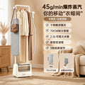 Supor 220V 2000W Garment Steamer