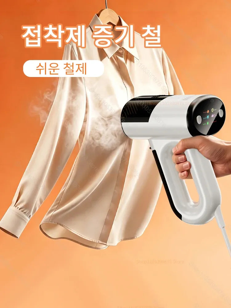 Tidesmit Handheld Vacuum Garment Steamer 220V EU Plug