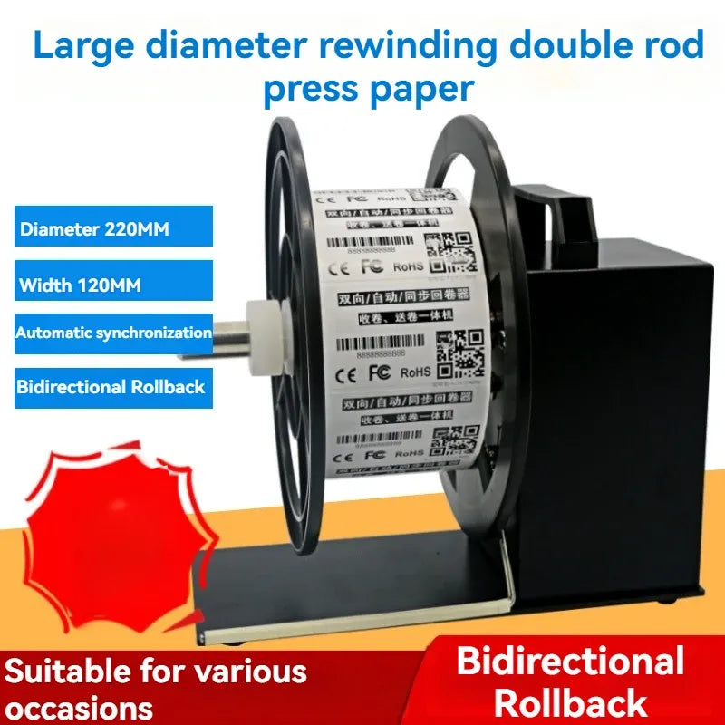 Large-diameter label rewinder with white barcode label roll and dual side reels