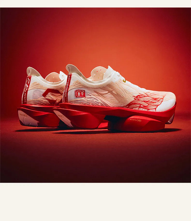 Anta × Xu Beihong's galloping horse figure joint name series C10 PRO 2 generation marathon running shoes men.