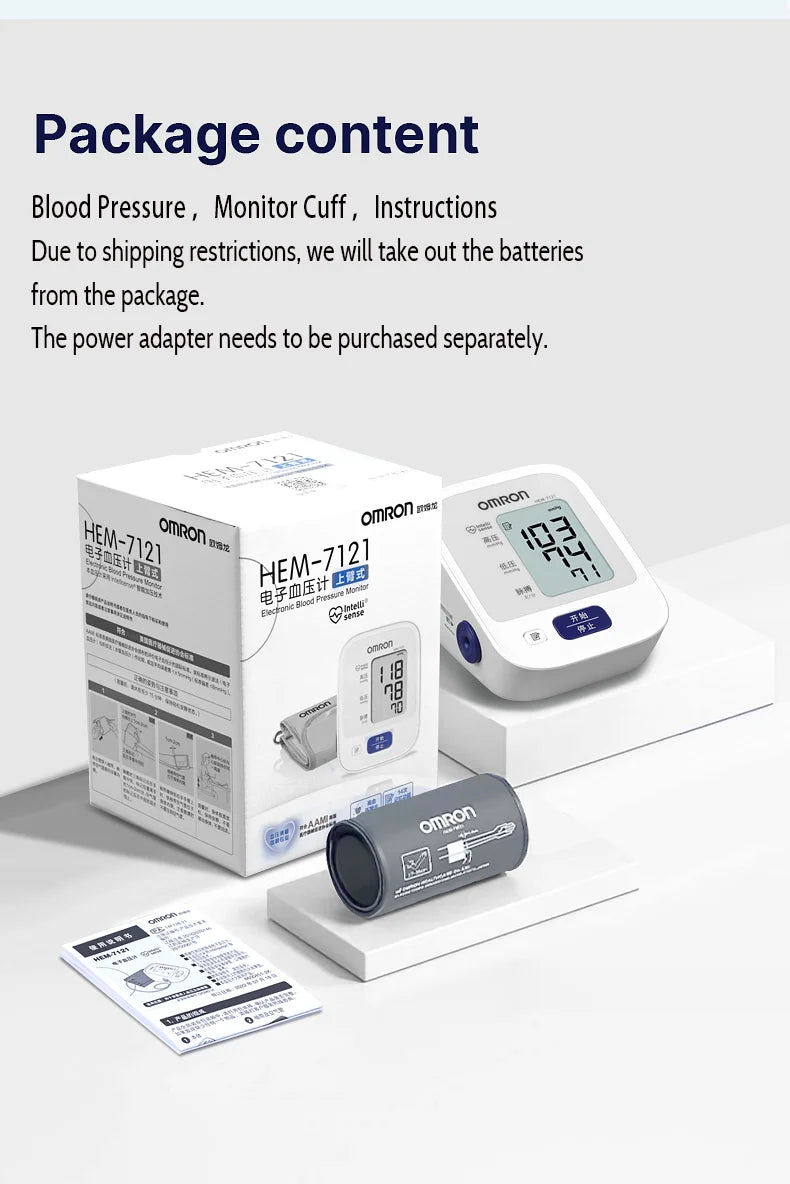 Omron HEM-7121 Blood Pressure Monitor Upper Arm Sphygmomanometer bp machine Household Use accurate Blood pressure Medical device