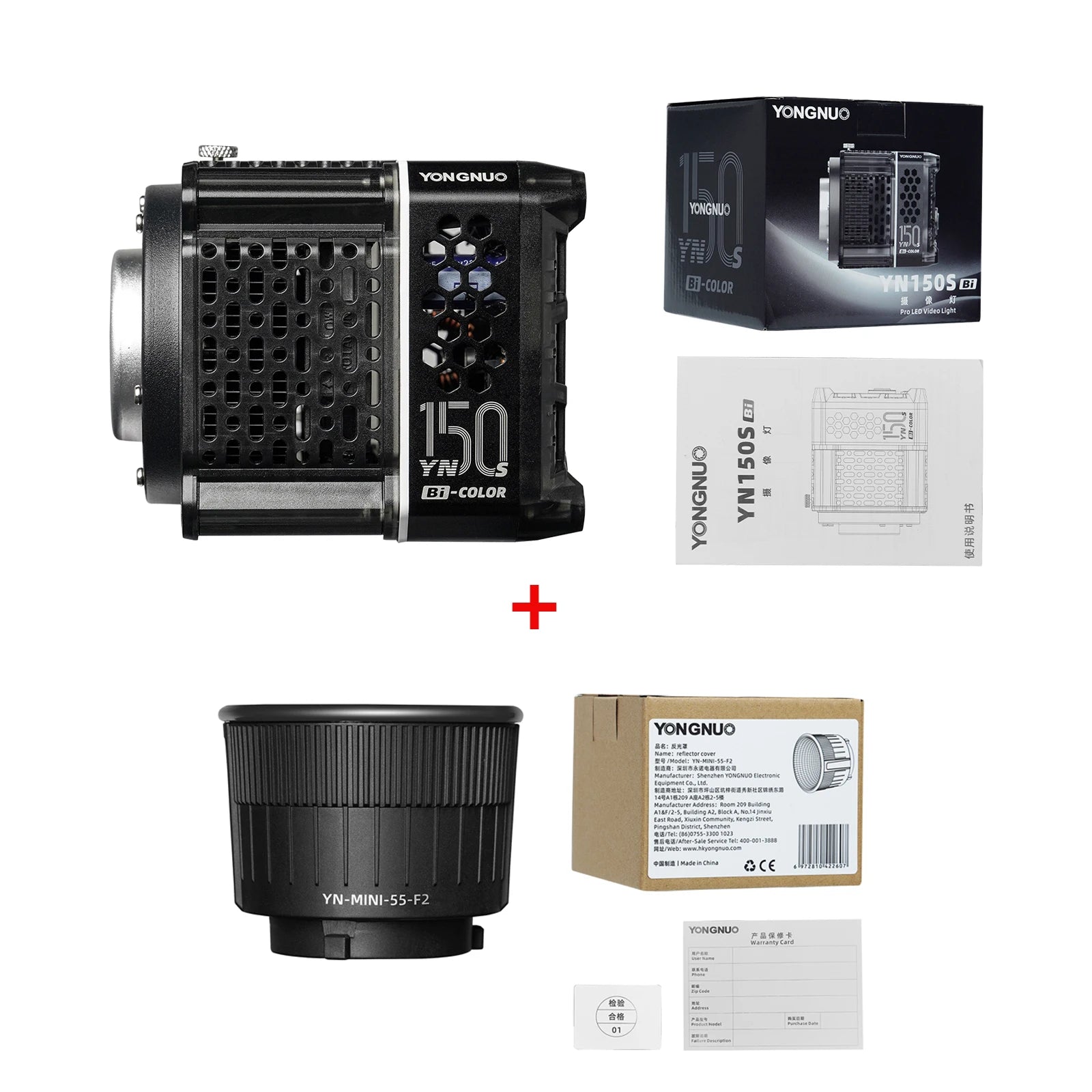 YN150S Bi-Color LED video light, reflector, manual, and warranty card in packaging, used for professional photography.