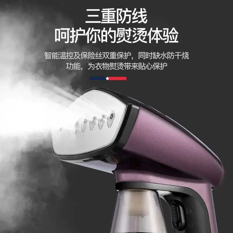 HAOYUNMA Handheld Portable Garment Steamer 1500W