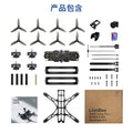 3 Inch FPV Micro Drone Kit with Long Range ELRS 2.4G and GPS Only Drone Tidesmit