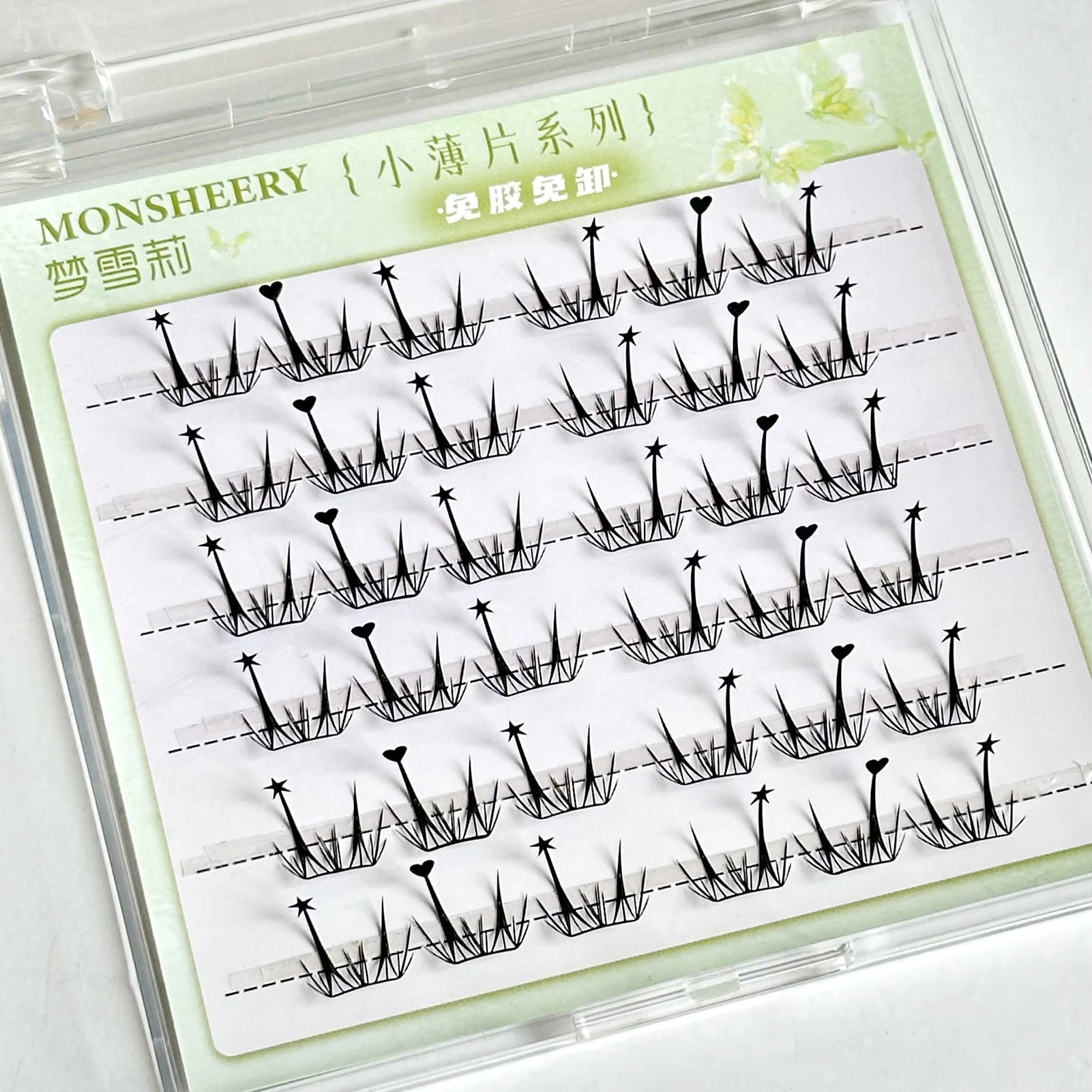 False Eyelashes Cluster Set for DIY Eye-Lifting Makeup | Tidesmit False Eyelashes Style 10 China Mainland Tidesmit