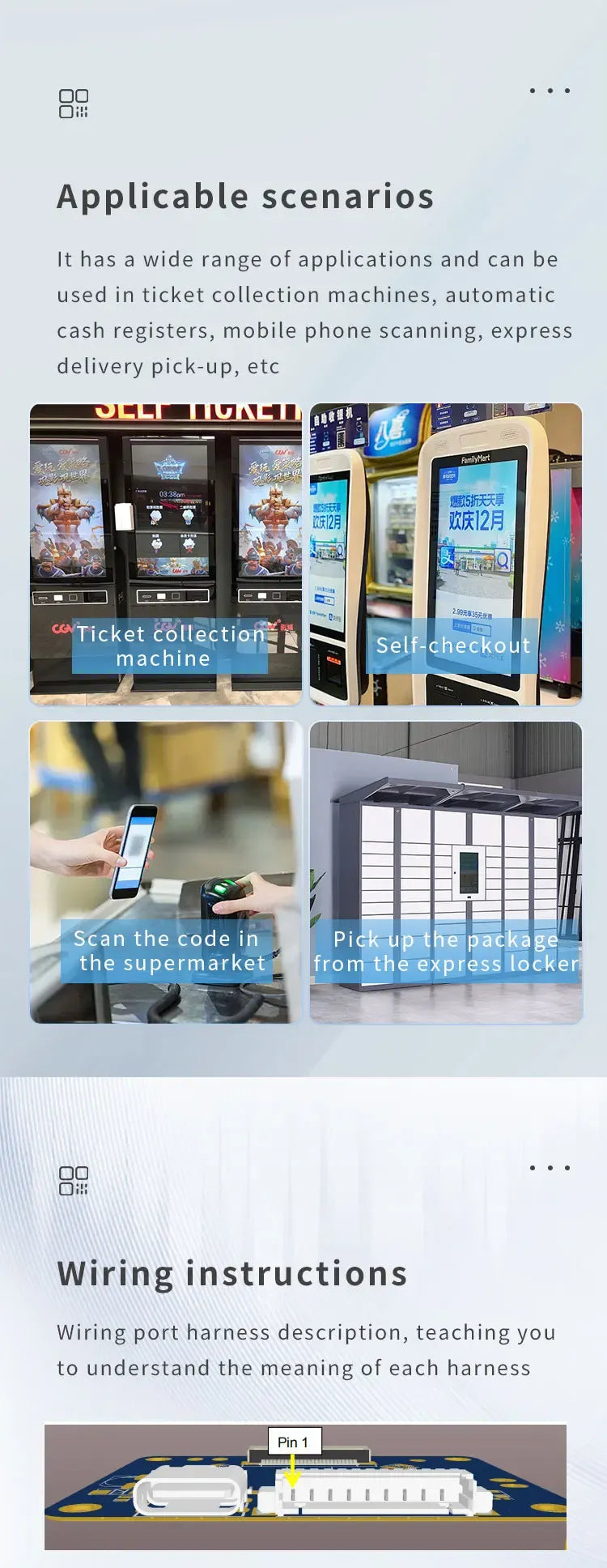 QR code reader scanner module for retail checkout and self-service scanning
