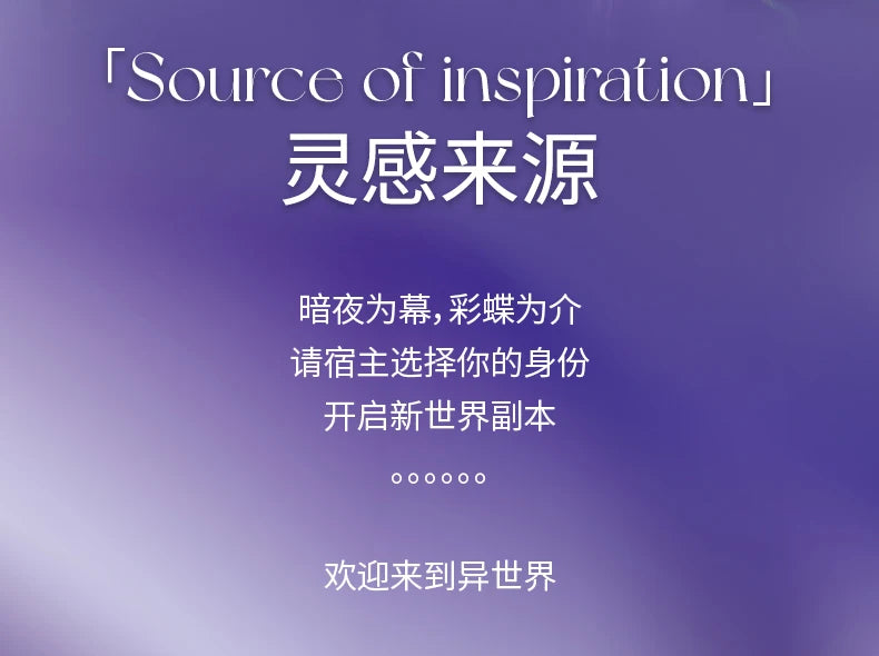 DE'LANCI dark blue gothic shimmer lip mud poster with purple background and text for high-pigment creative lip makeup.