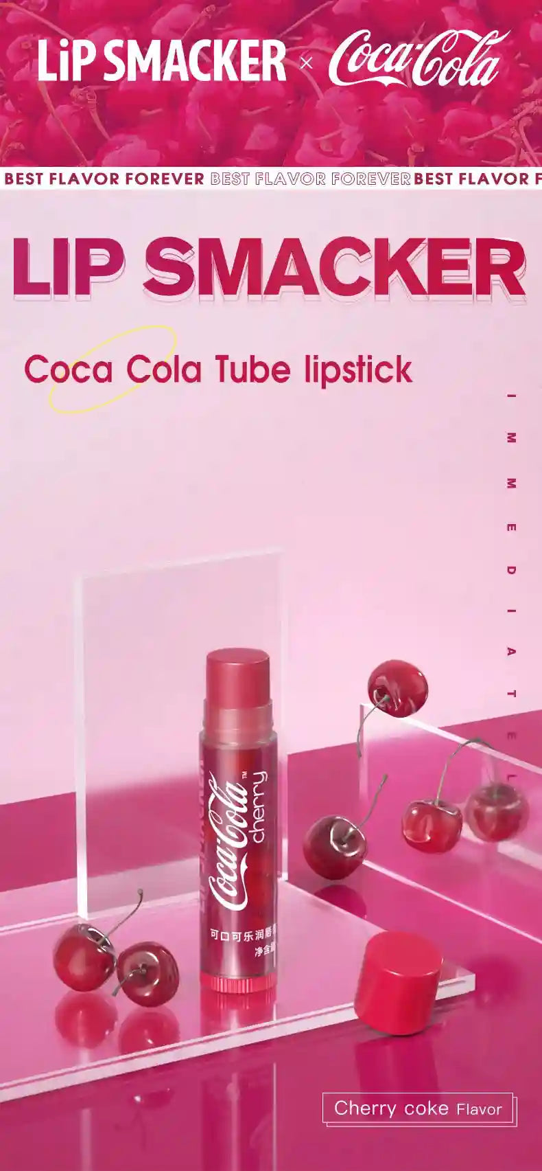 Coca-Cola Lip Balm Set | Moisturizing Lip Treatment 4-Piece Pack (16g) Lip Care Tidesmit