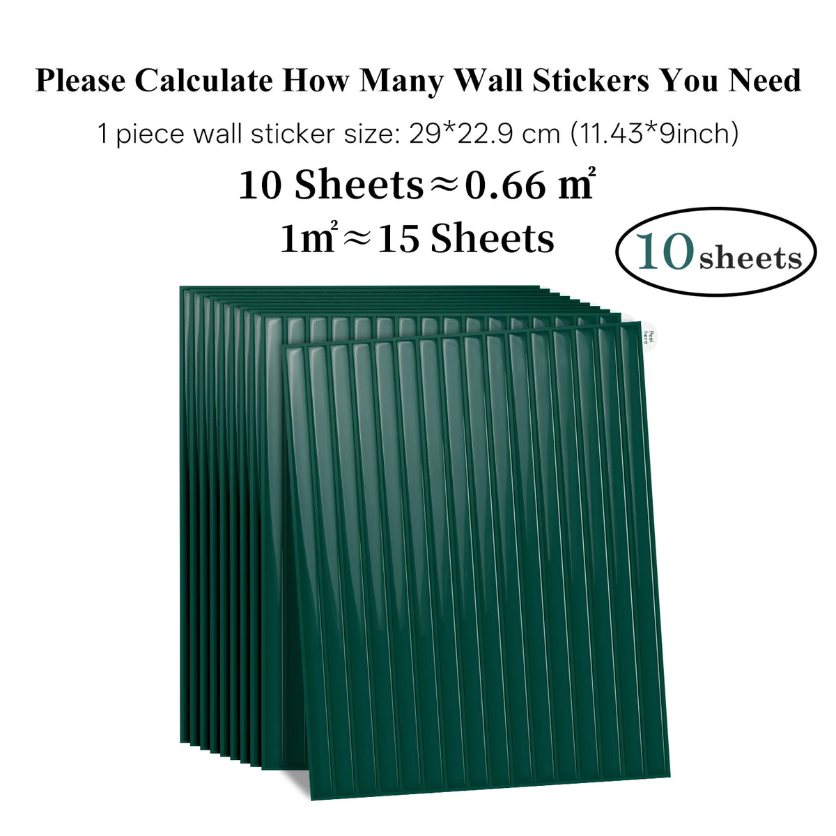 Peel-and-stick wall tile sheets, dark green vertical stripes, stacked set