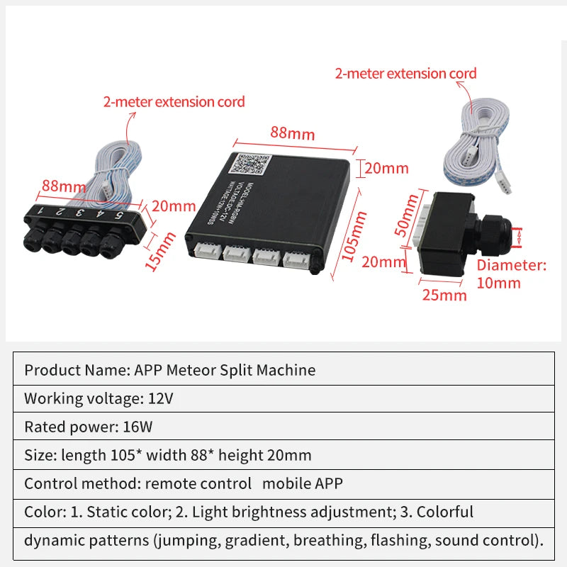 12V Car Starry Sky Ceiling Fiber Optic Splitter Meteor App Bluetooth Colorful Flashing Ceiling Modification Light Source Sunroof Car Atmosphere Starry Sky Light