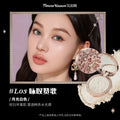 Tidesmit Flower Knows Little Angel Relief Highlighter palette texture close-up for face makeup contour and glow