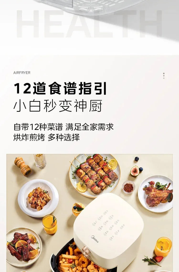 220V New Arrival Midea Home Use Large Capacity Visual Air Fryer Integrates Electric Oven And Deep Fryer No Flip Cooking Machine