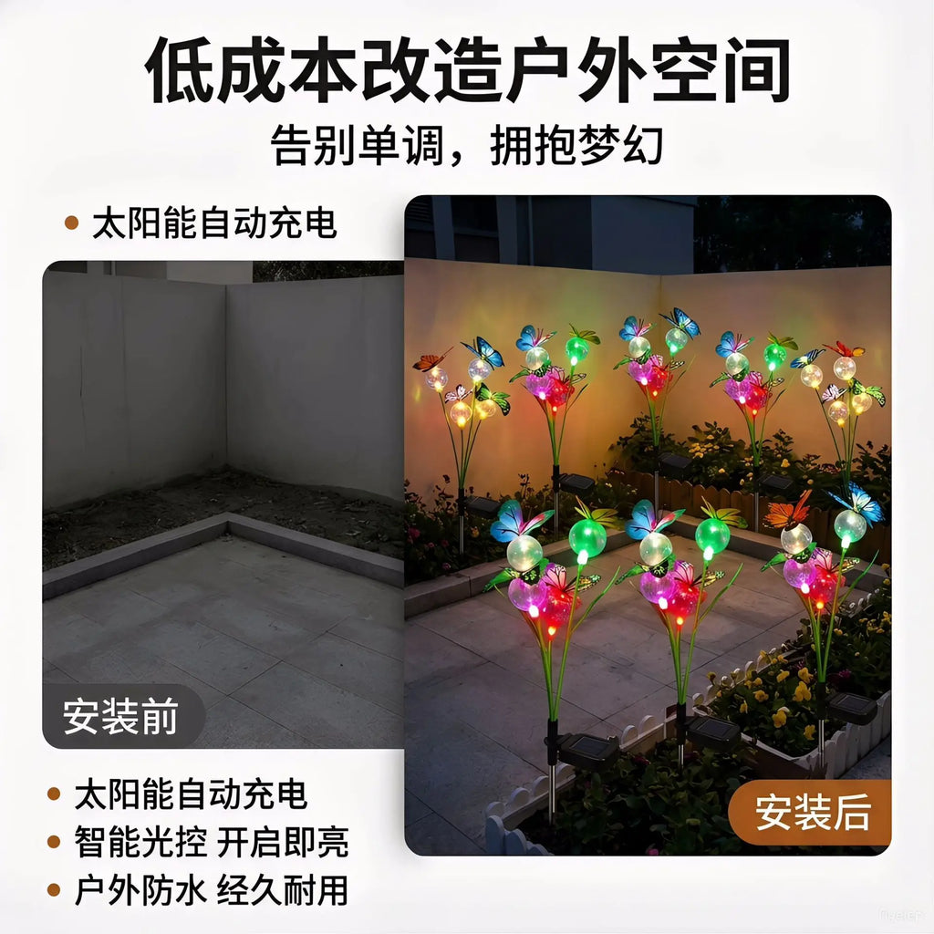Solar Outdoor Light Butterfly Bobble Ball Swing Lamp Garden Yard Lawn Landscape Decor Light