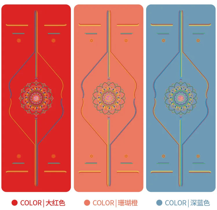Rainbow Yoga Mat PU Natural Rubber Non-slip Sports Fitness Mat