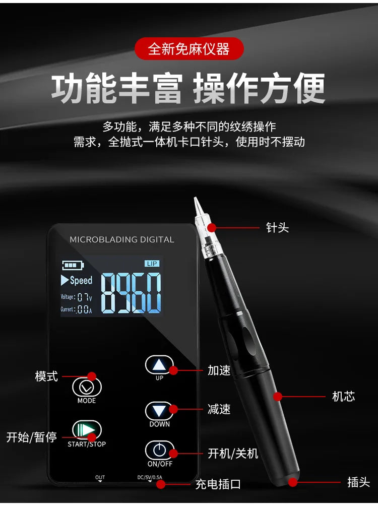 Permanent Makeup Machine Set | Pro Microblading Device for Precise Results Permanent Makeup Machines Tidesmit
