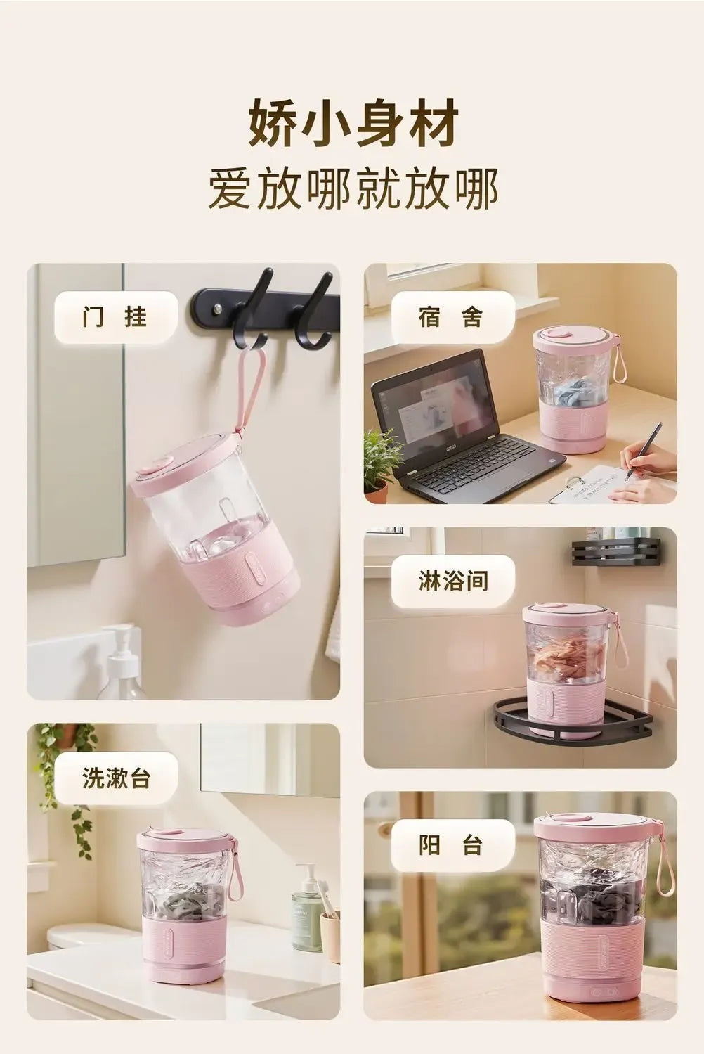 XMSJ fg168 Mini Portable Washing Machine 220V