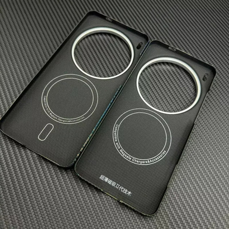 Vivo X200 Pro Carbon Fiber Case | Slim Shock-Absorbing Cover Tidesmit