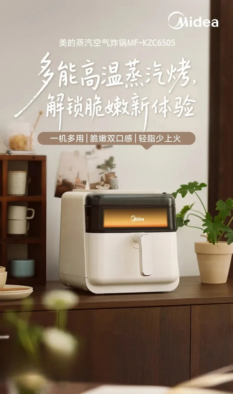 Midea 6.5L Air Fryer Steam Oven Combo 2050W Large Capacity Kitchen Appliance Oil Free Health Cooker Automatic Stirring 220V
