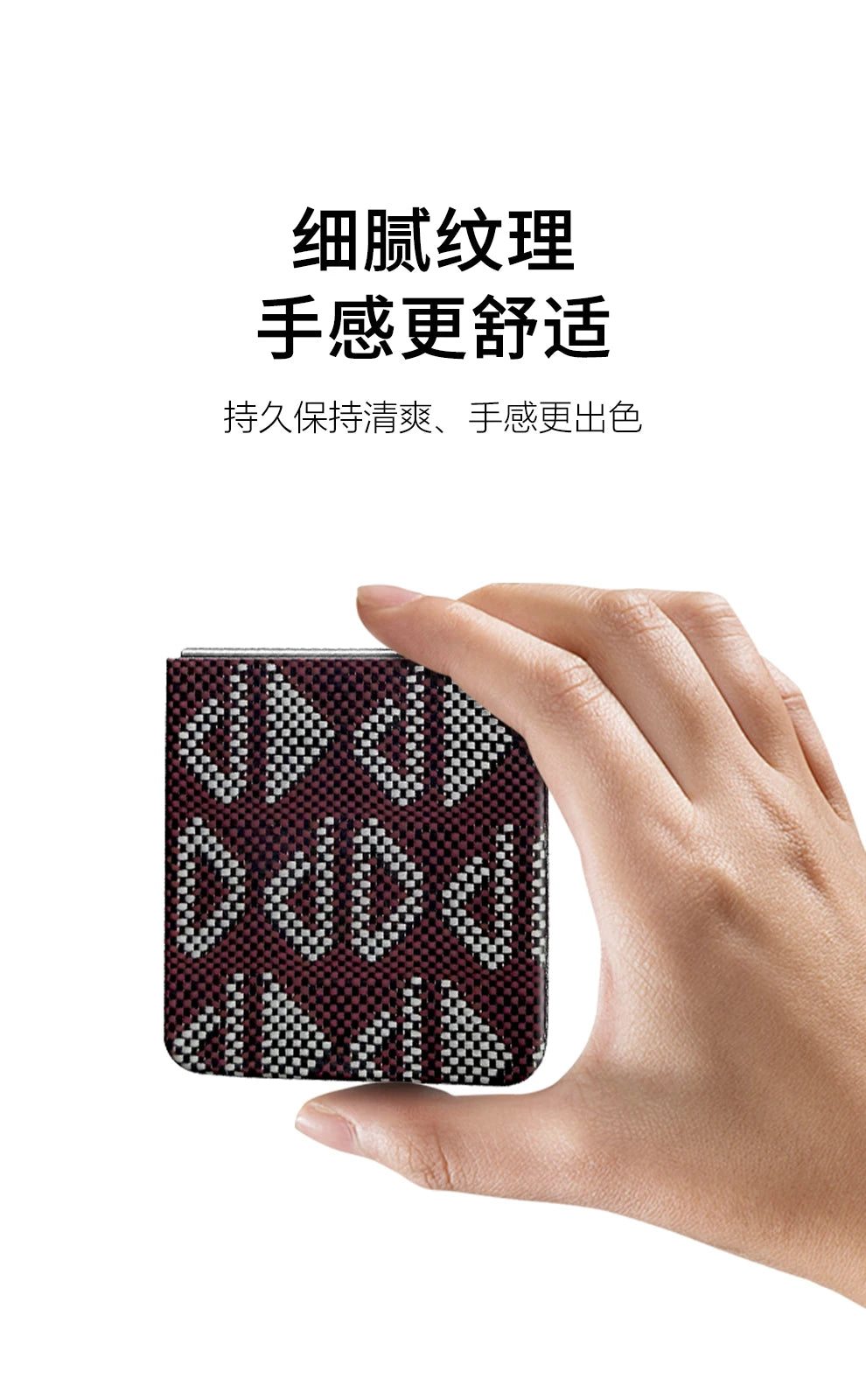 Samsung Galaxy Z Flip 7 Aramid Fiber Case with Magnetic Holder Tidesmit